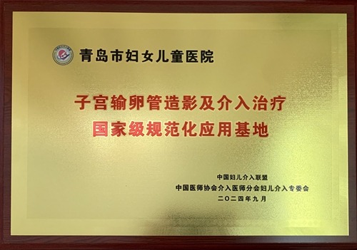 微信图片_20240923143405_副本.jpg
