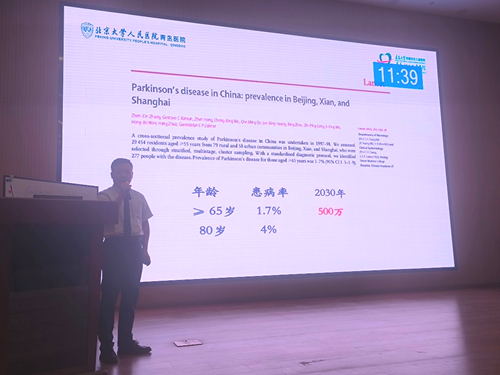 图片1(9).png