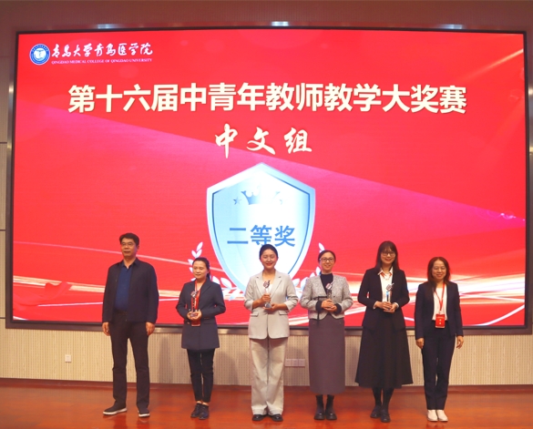 微信截图_20241104082300.png