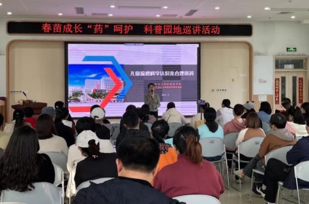 微信图片_20241204153435.jpg