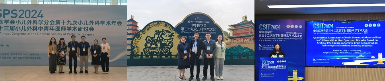 微信截图_20241212085350.png