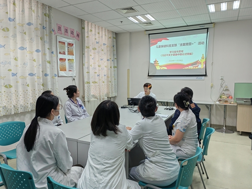 微信图片_20241224132910.jpg