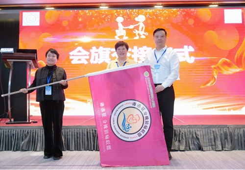 2024+1224麻醉科学术年会(1)764.jpg