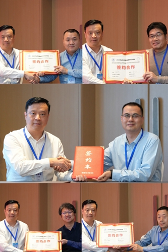 2024+1224麻醉科学术年会(1)984.jpg