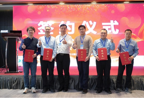 2024+1224麻醉科学术年会(1)987.jpg