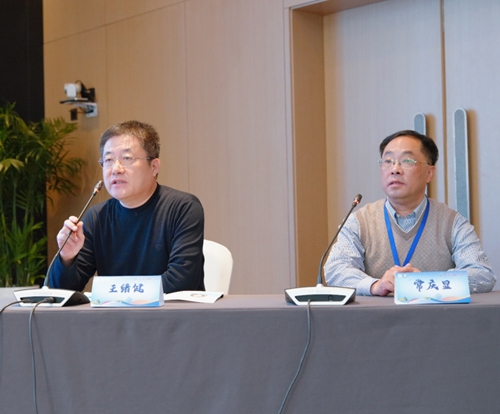2024+1224麻醉科学术年会(1)1148.jpg