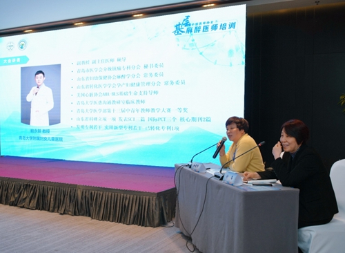 2024+1224麻醉科学术年会(1)1293.jpg