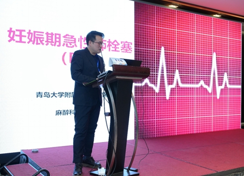 2024+1224麻醉科学术年会(1)1330.jpg