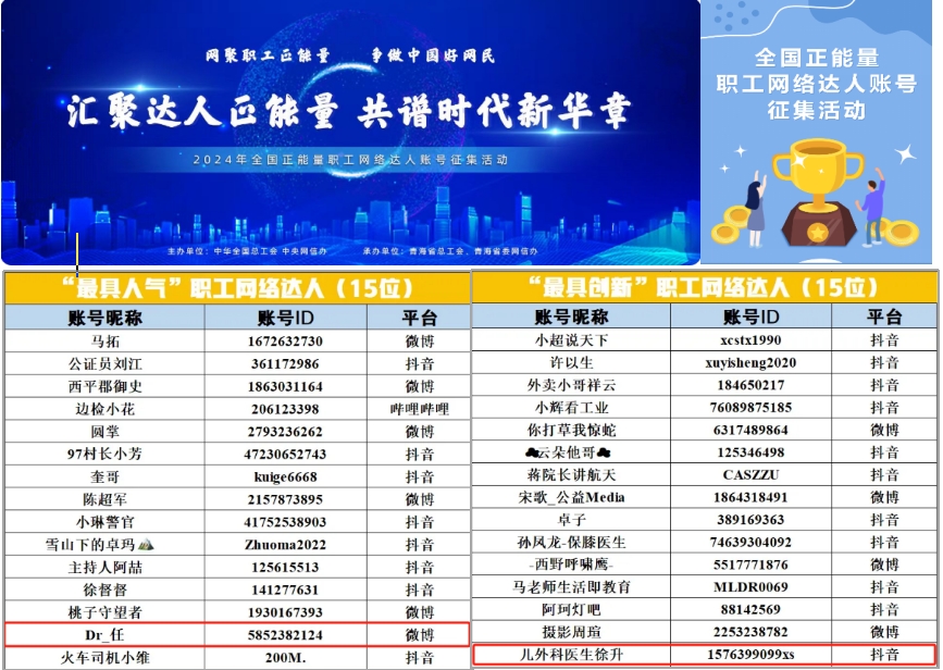 微信截图_20250225085844.png