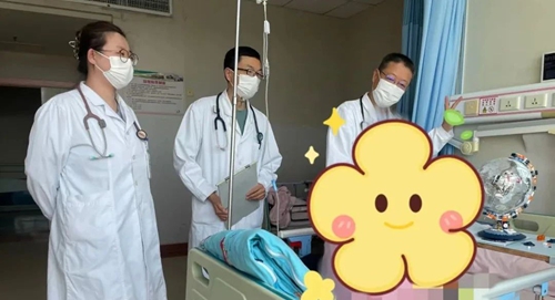 微信图片_20250507131647.jpg