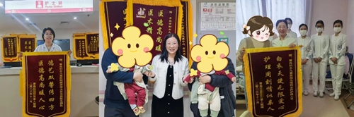 微信图片_20250507132205.jpg