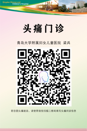 微信图片_20250514080956.png