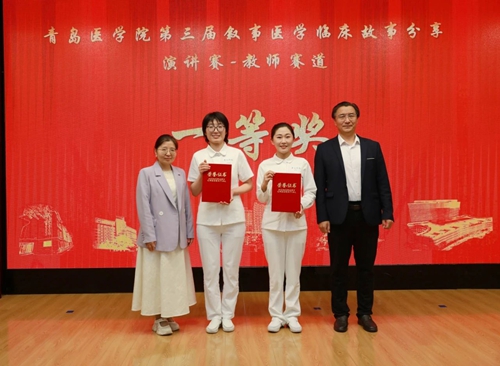 微信图片_20250516154157.jpg