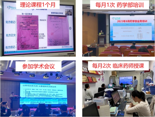 微信截图_20250519093104.png