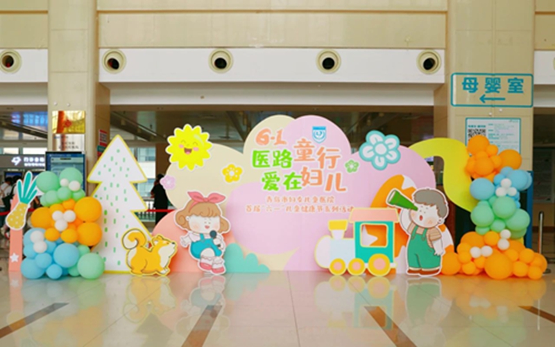 微信图片_20250601155005.jpg