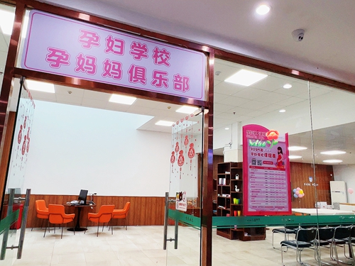 微信图片_20250609171945.jpg