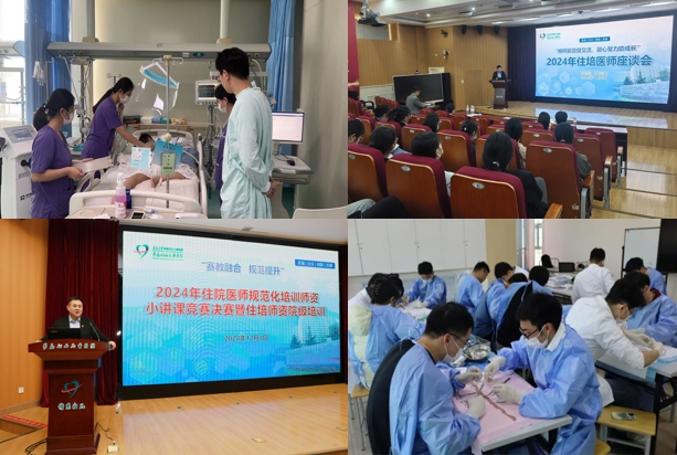 微信截图_20250611131400.png
