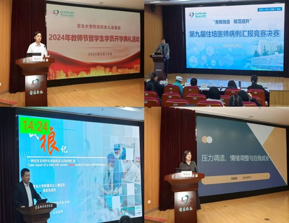 微信截图_20250611131541.png
