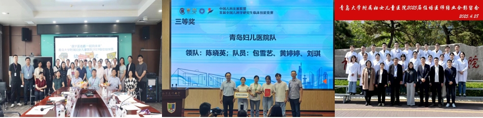 微信截图_20250611131704.png