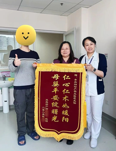 微信图片_20250614164912.jpg