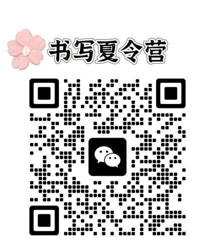 微信图片_20250627164131.jpg