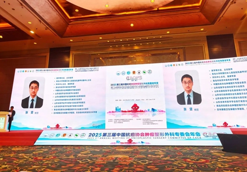 微信图片_20250630162151.jpg