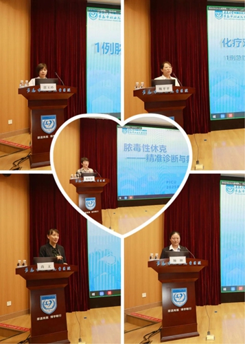 微信图片_20250705112817.jpg