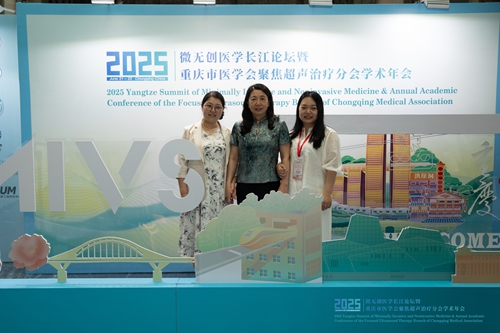 微信图片_20250725155316.jpg