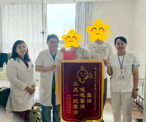 微信图片_20250729095639.jpg
