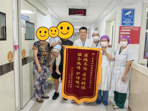 微信图片_2025-08-05_080915_382.jpg