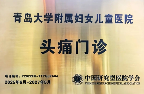 微信图片_2025-08-06_183712_774.jpg
