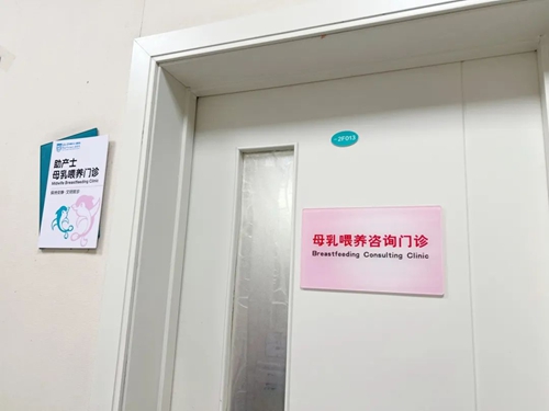 微信图片_2025-08-15_080449_906.jpg