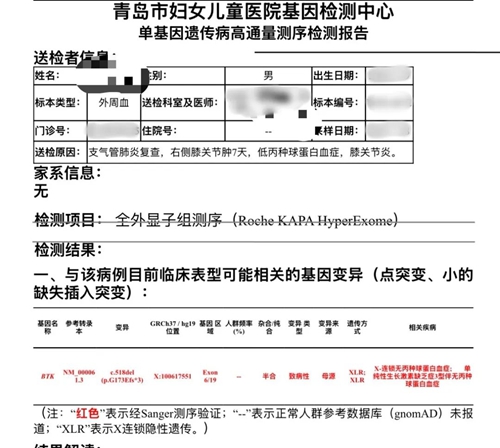 微信图片_2025-08-28_080124_940.jpg