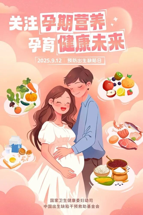 微信图片_2025-09-04_081039_143.jpg