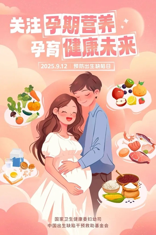 微信图片_2025-09-09_080620_756_副本.jpg