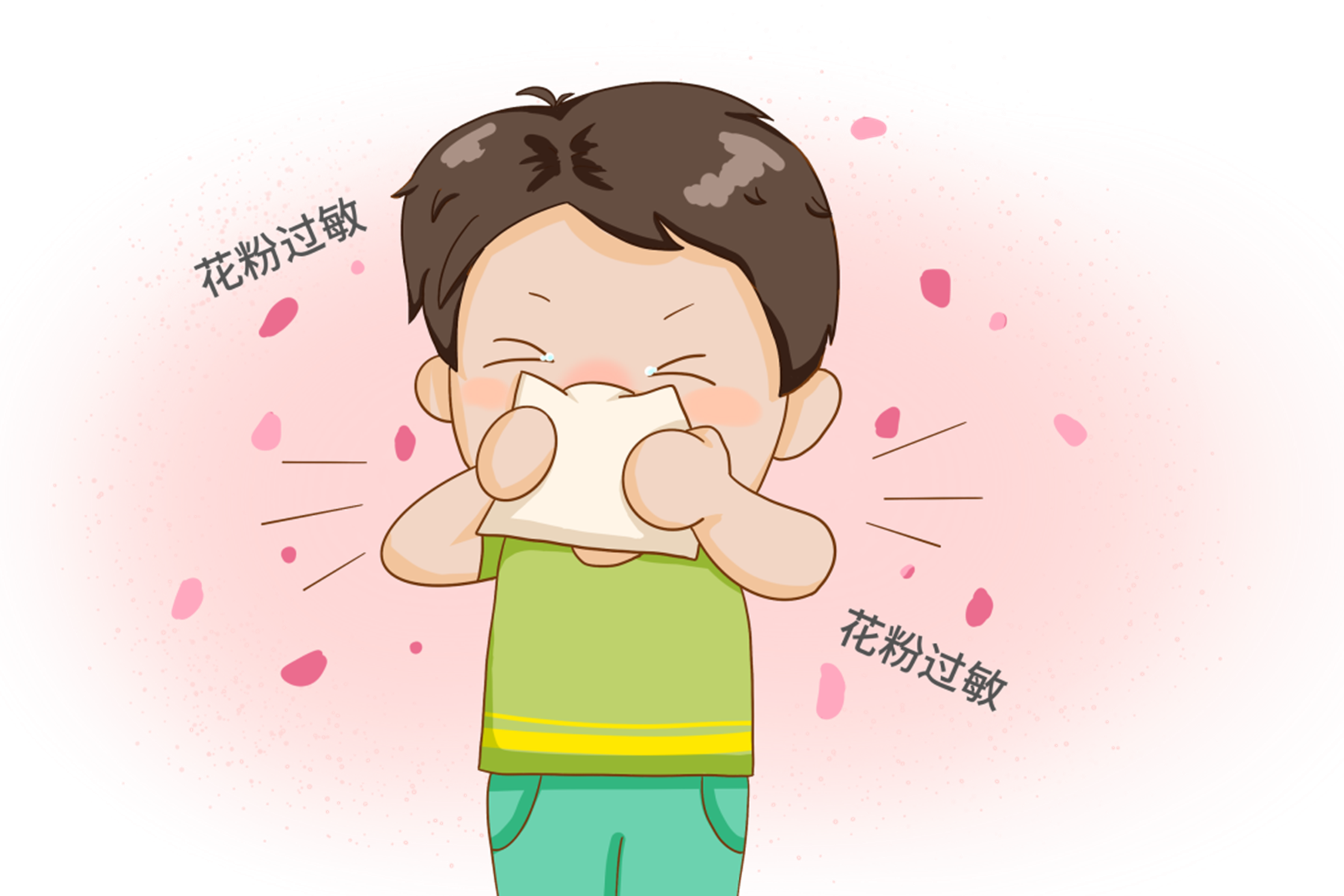 微信图片_2026-04-17_080717_192.png