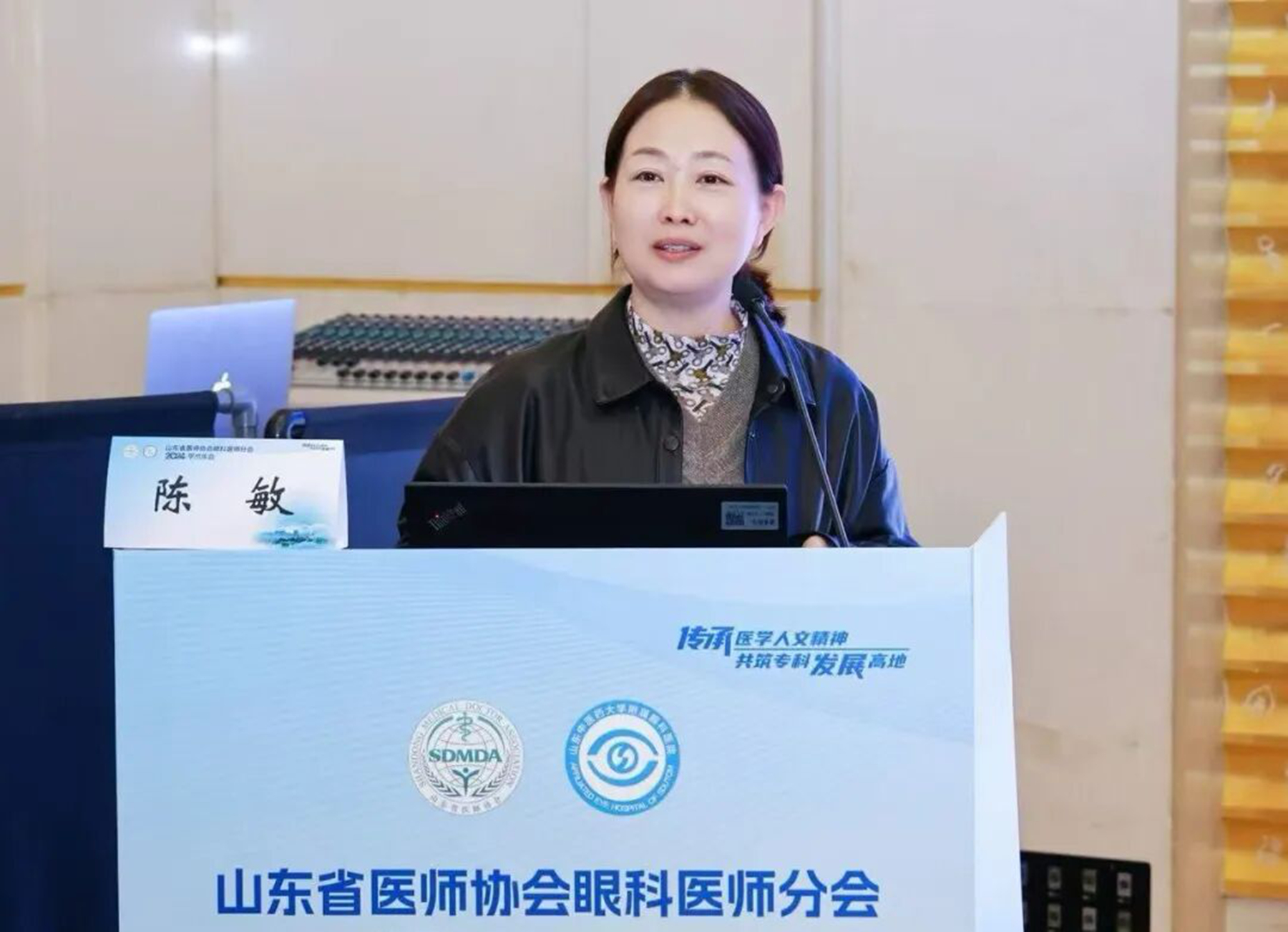 微信图片_2026-05-02_201445_458.jpg