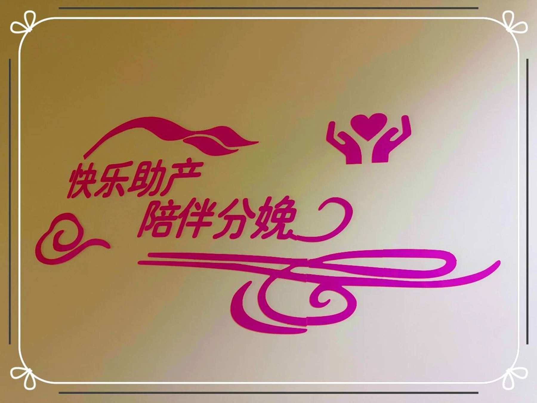 微信图片_2026-05-06_081432_596.jpg