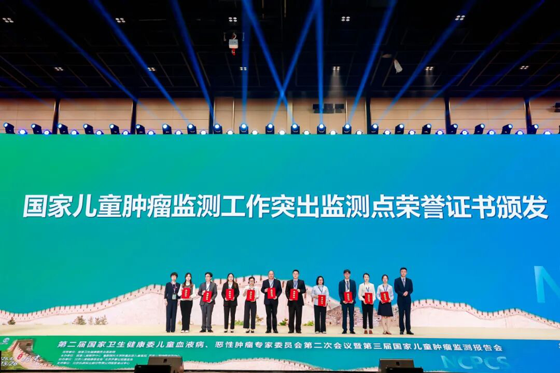 微信图片_2026-05-07_081346_071.jpg