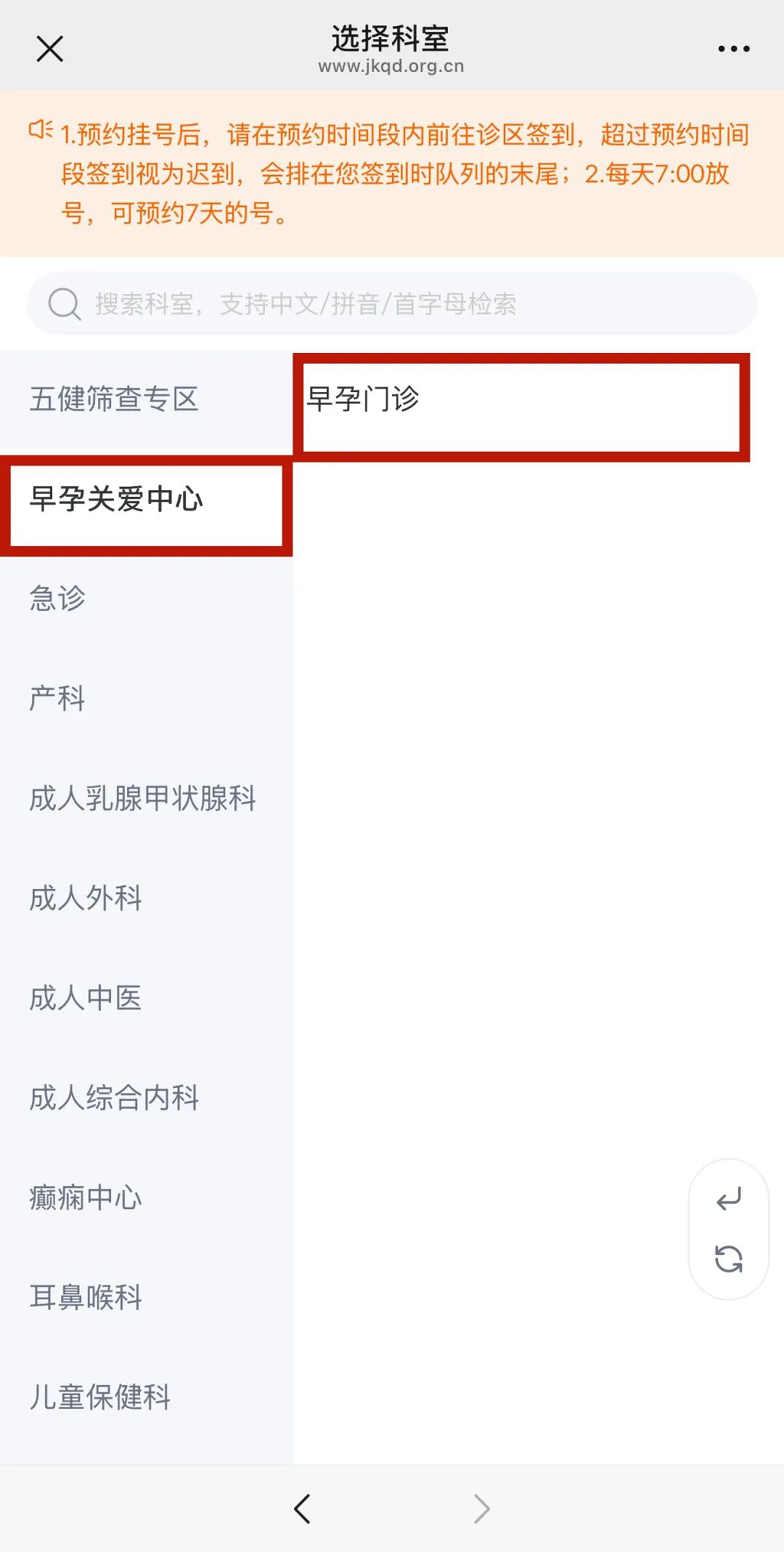 微信图片_2026-05-09_131055_062.jpg