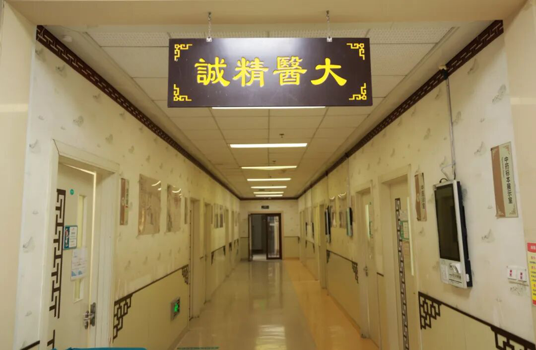 微信图片_2026-05-09_131607_814.jpg