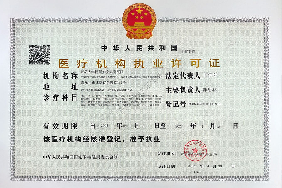 8c36102c9f589c11dd7c3cf4b72a0b6e.png