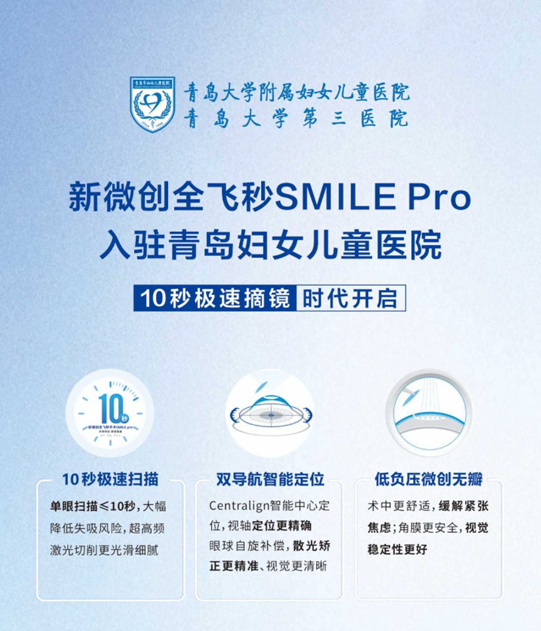 微信图片_2026-05-14_080453_983.jpg