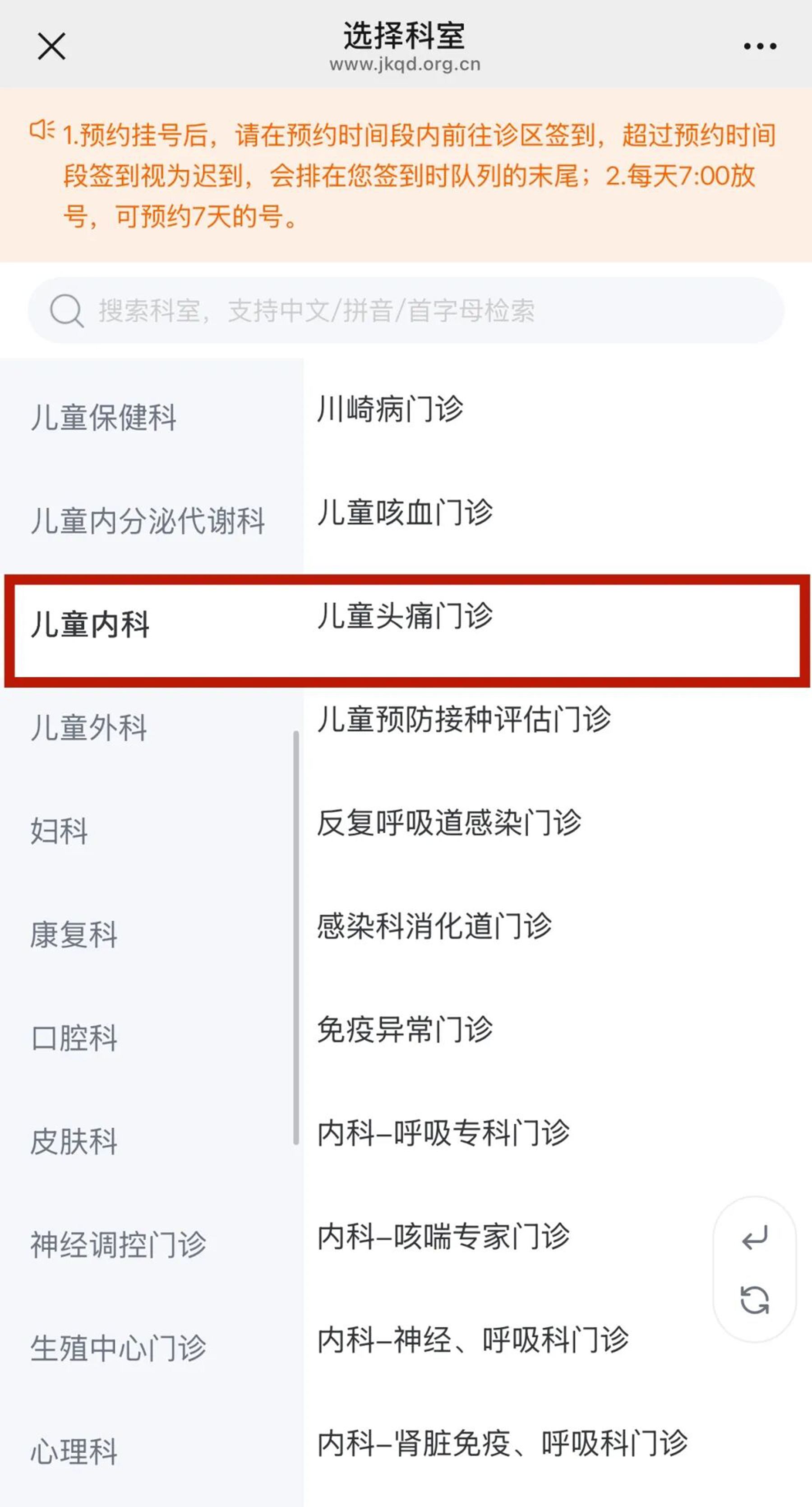 微信图片_2026-05-20_080626_581.jpg