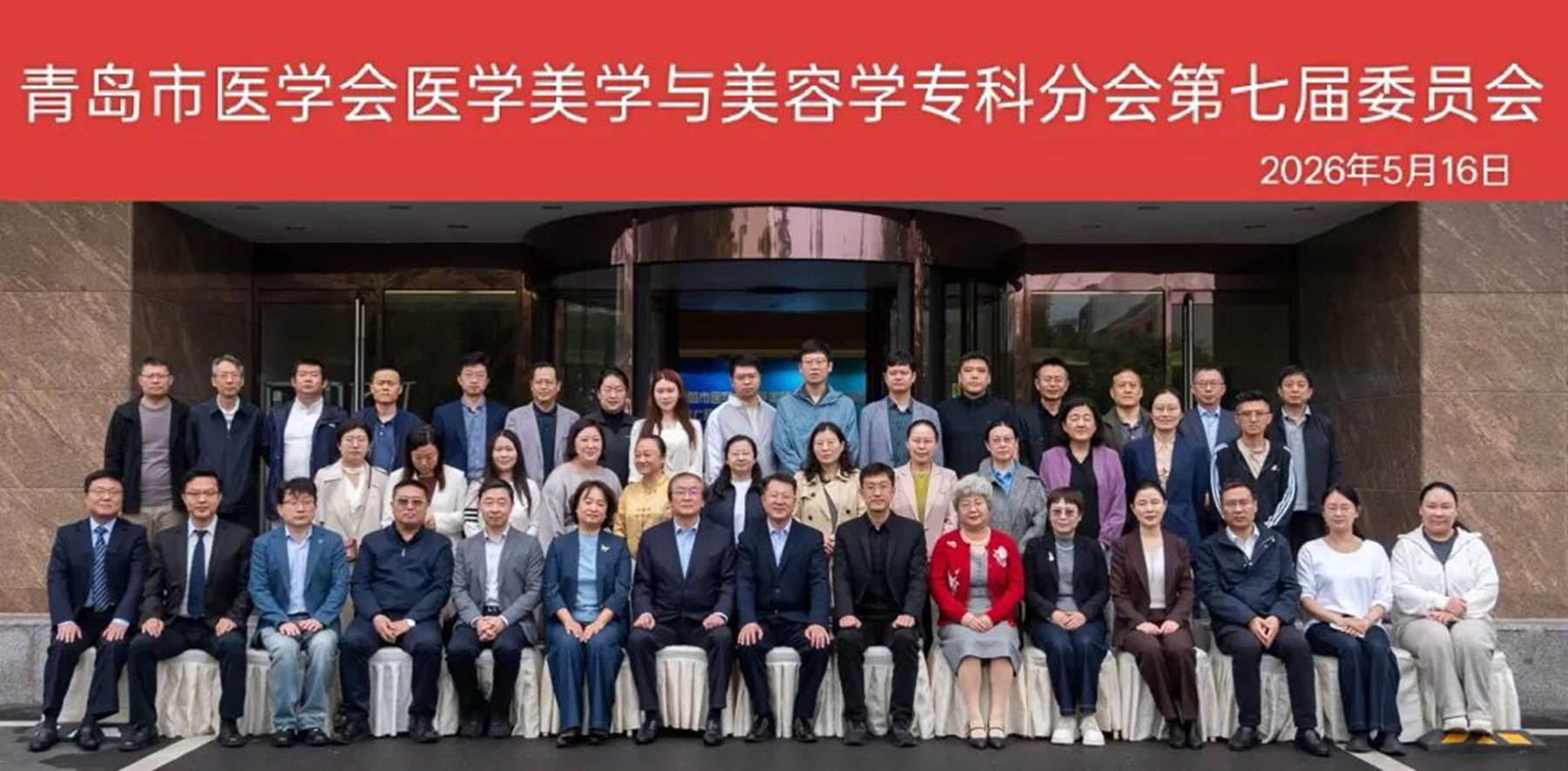 微信图片_2026-05-21_082959_761.jpg