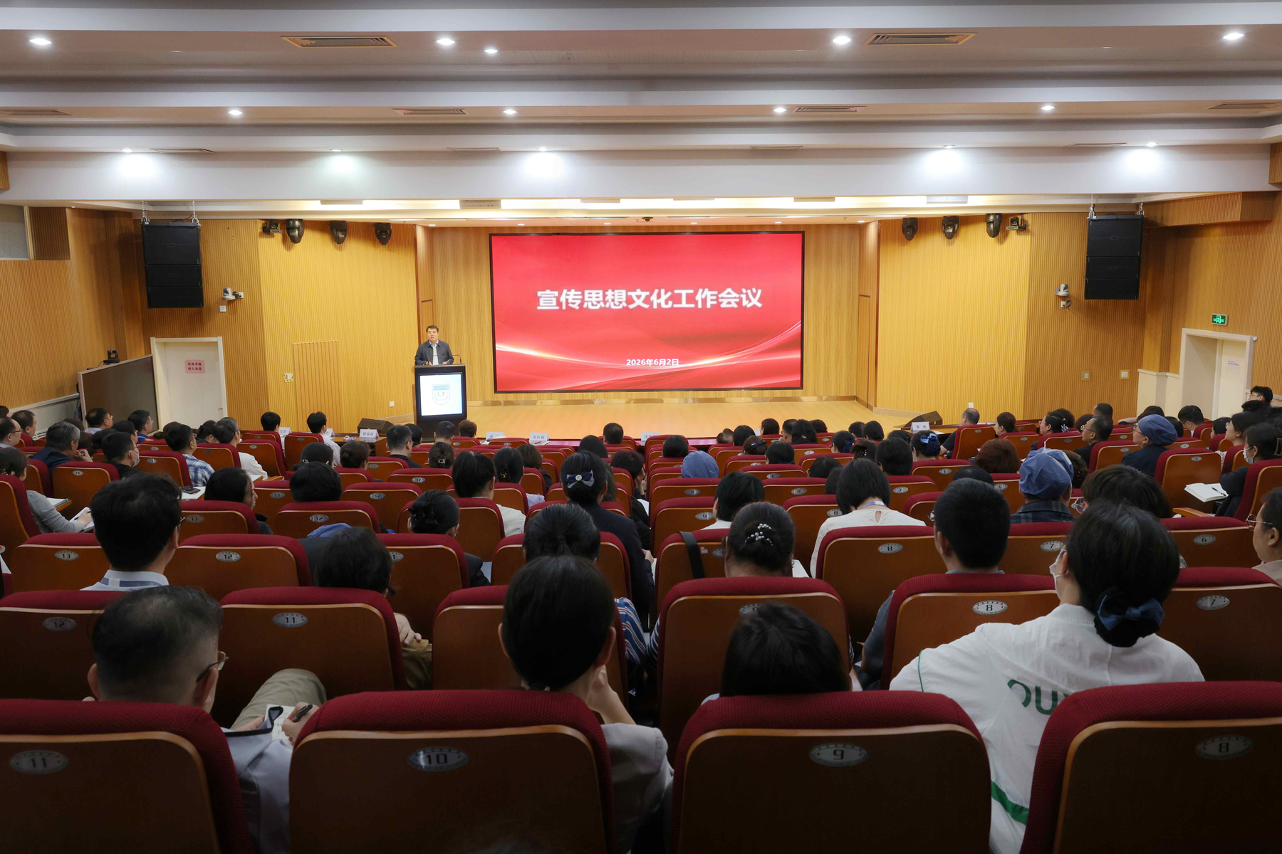 微信图片_20260605162233_366_15.jpg