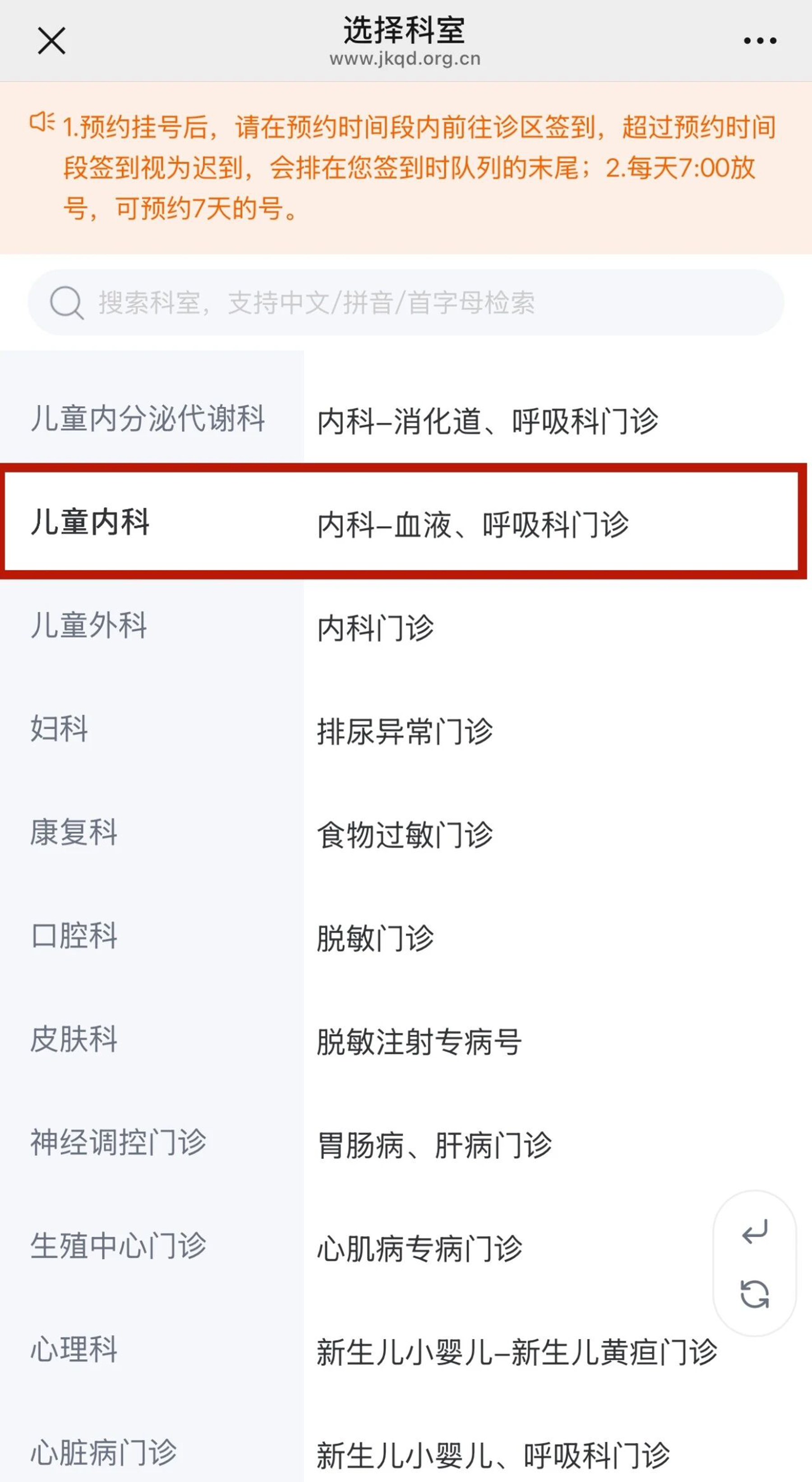 微信图片_2026-06-09_080848_692.jpg