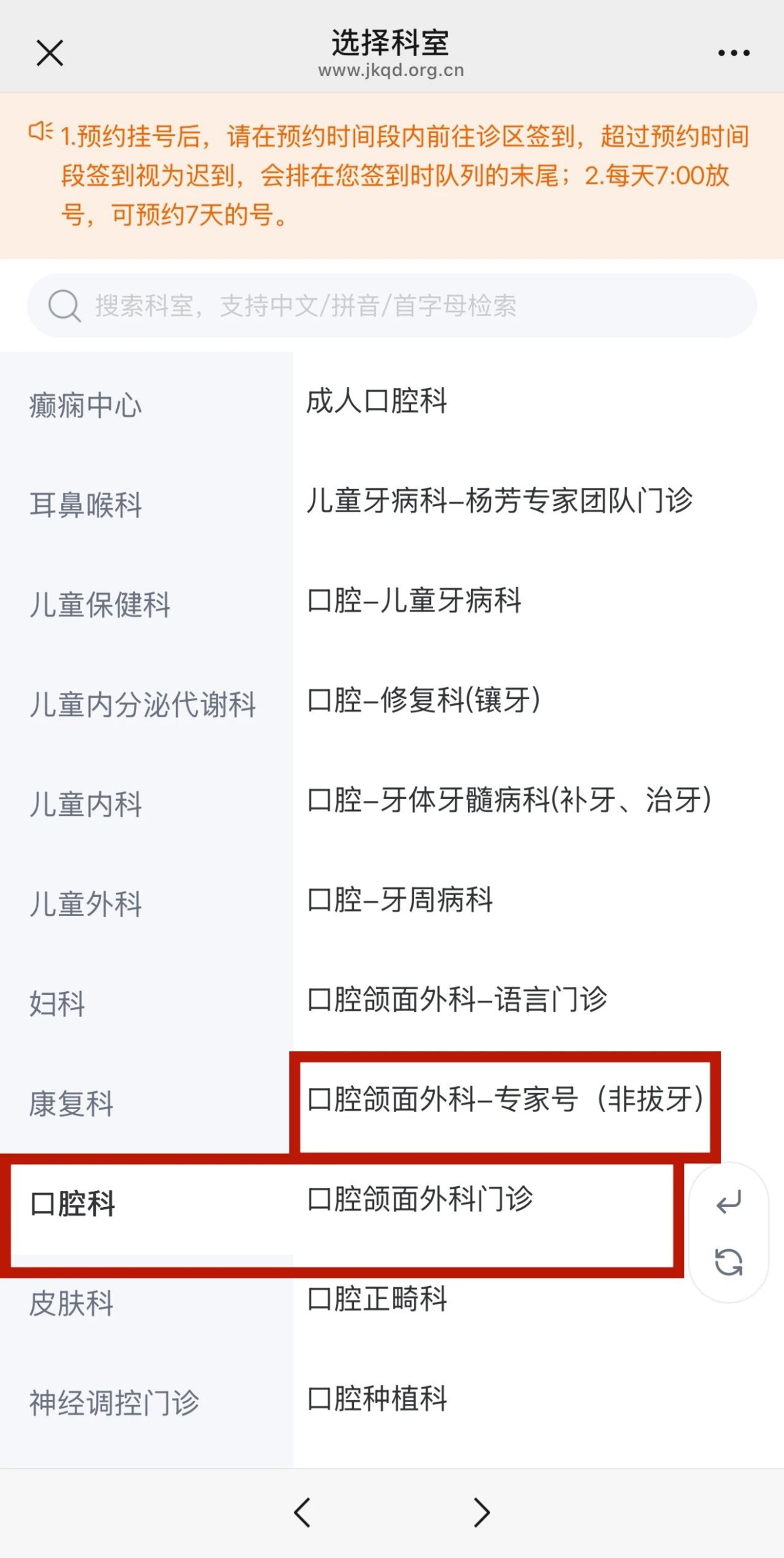 微信图片_2026-06-11_080342_394.jpg