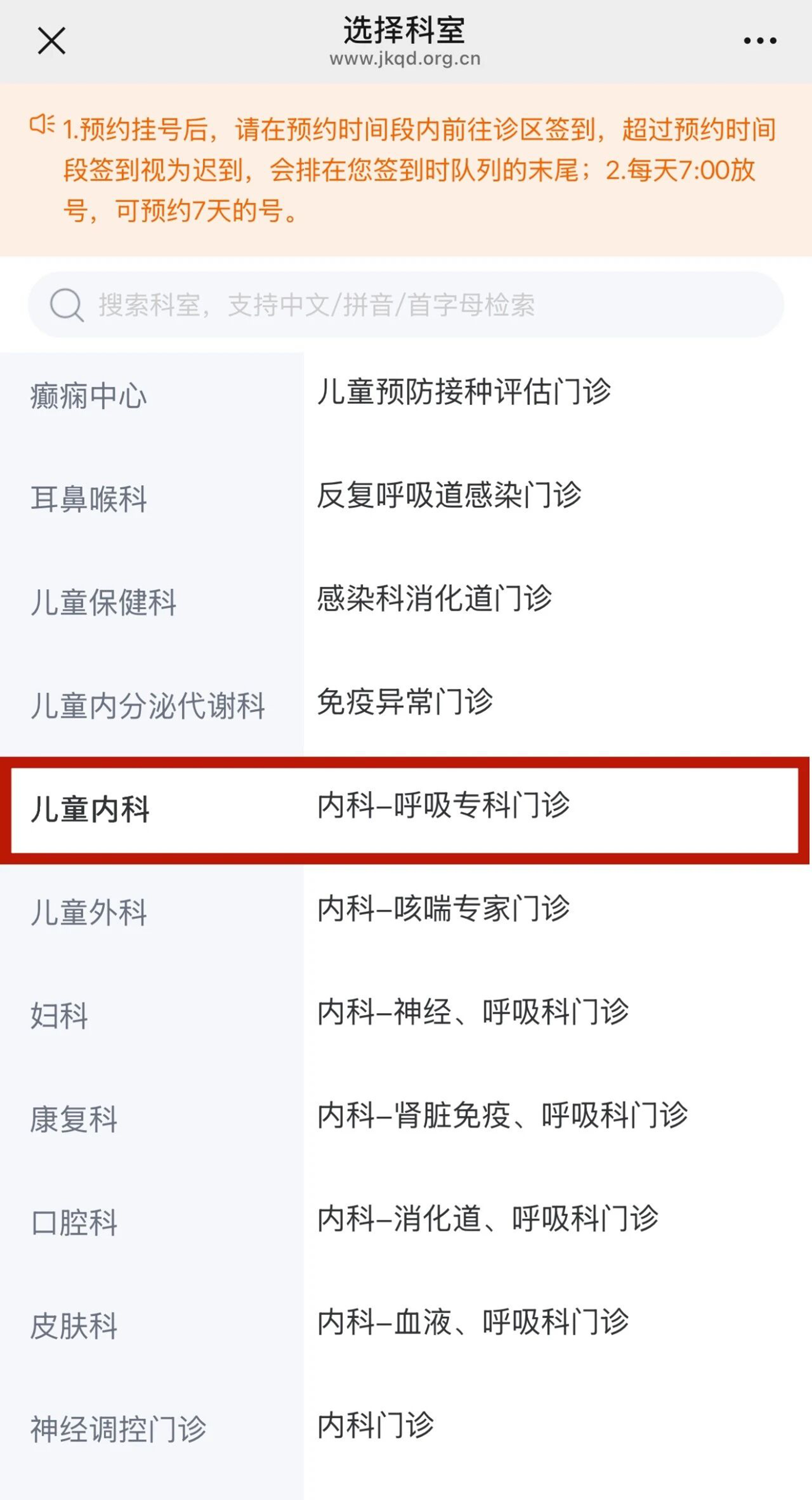 微信图片_2026-06-12_080817_723.jpg