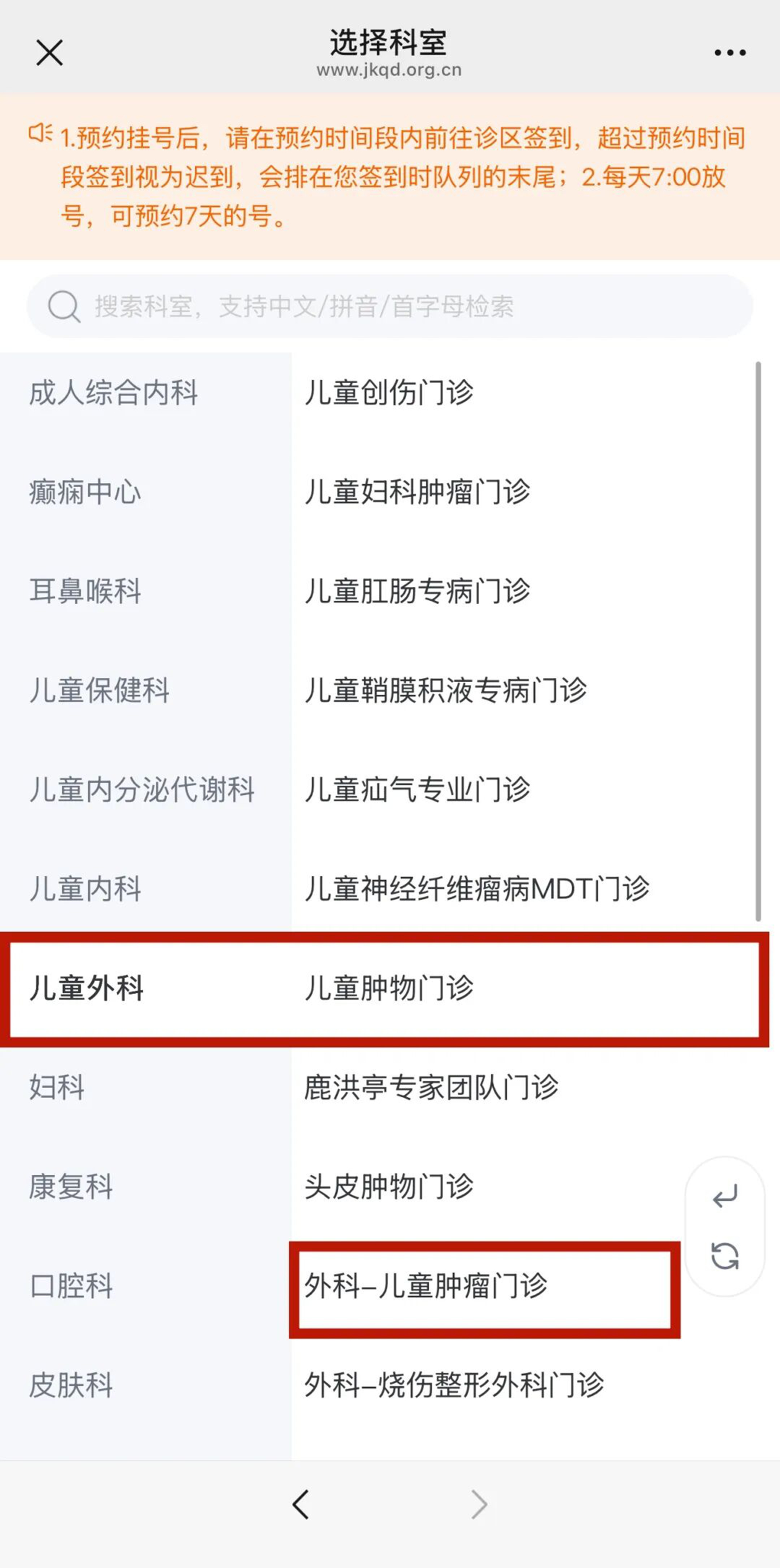 微信图片_2026-06-17_080835_446.jpg